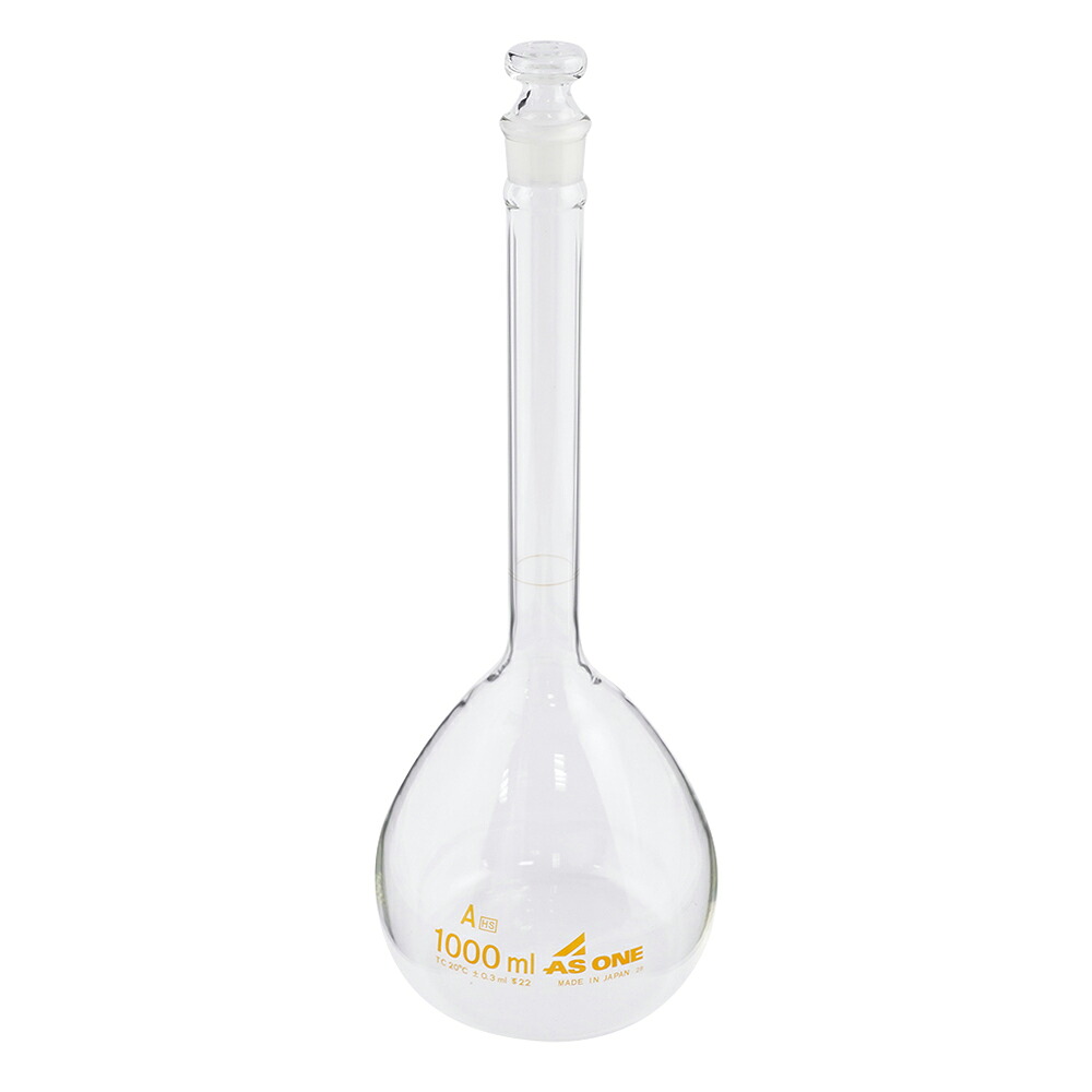 高精度メスフラスコ　白　1000mL