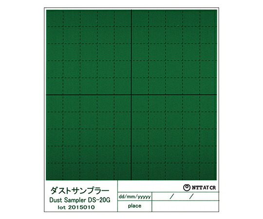 ダストサンプラー　白色系異物用　100枚入 17,120円