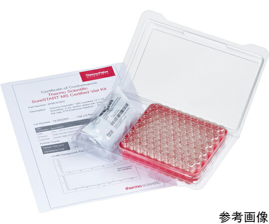 SureSTARTバイアル（品質証明書付き） 2.0mL 透明 （青色キャップ） 1箱(100本入)