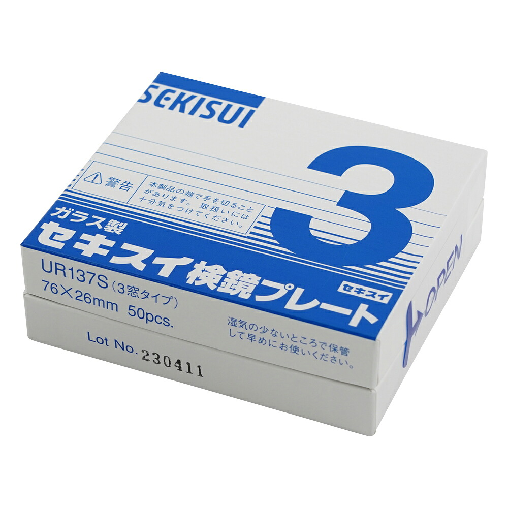 Let\u0027s note用 おすすめ添え物特集