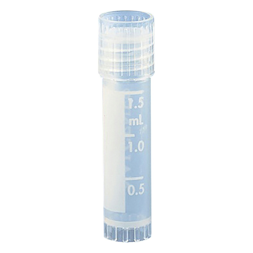 クライオバイアル 1.5mL 1箱（25本×20袋入）