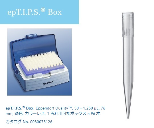 Let\u0027s note用 おすすめ付属品特集
