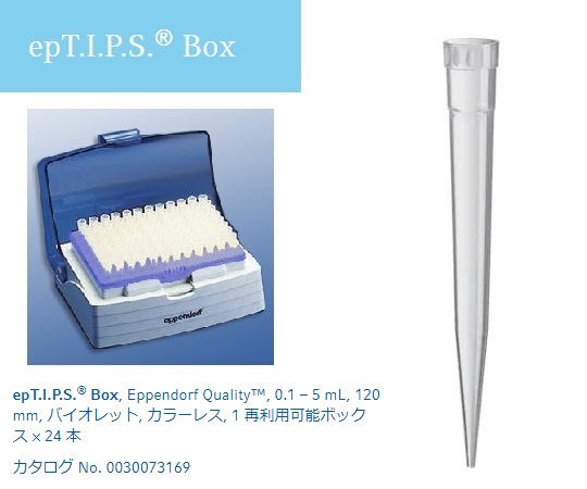 Let\u0027s note用 おすすめ付属品特集