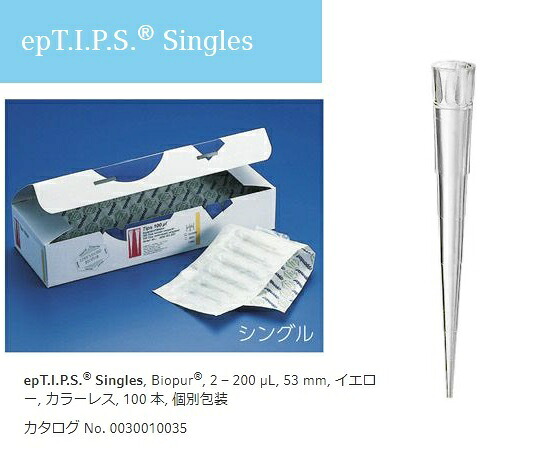 Let\u0027s note用 おすすめ付属品特集