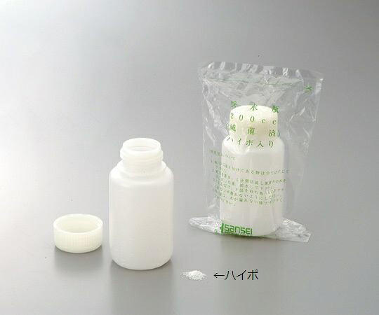 滅菌採水瓶　1000mLハイポ入　50袋入