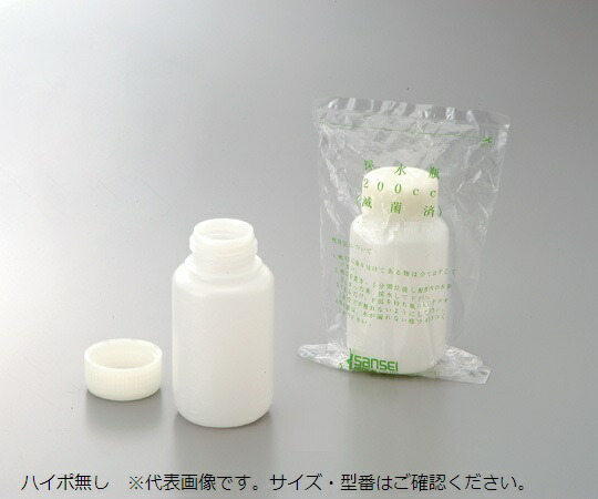 滅菌採水瓶　1000mLハイポ無　50袋入