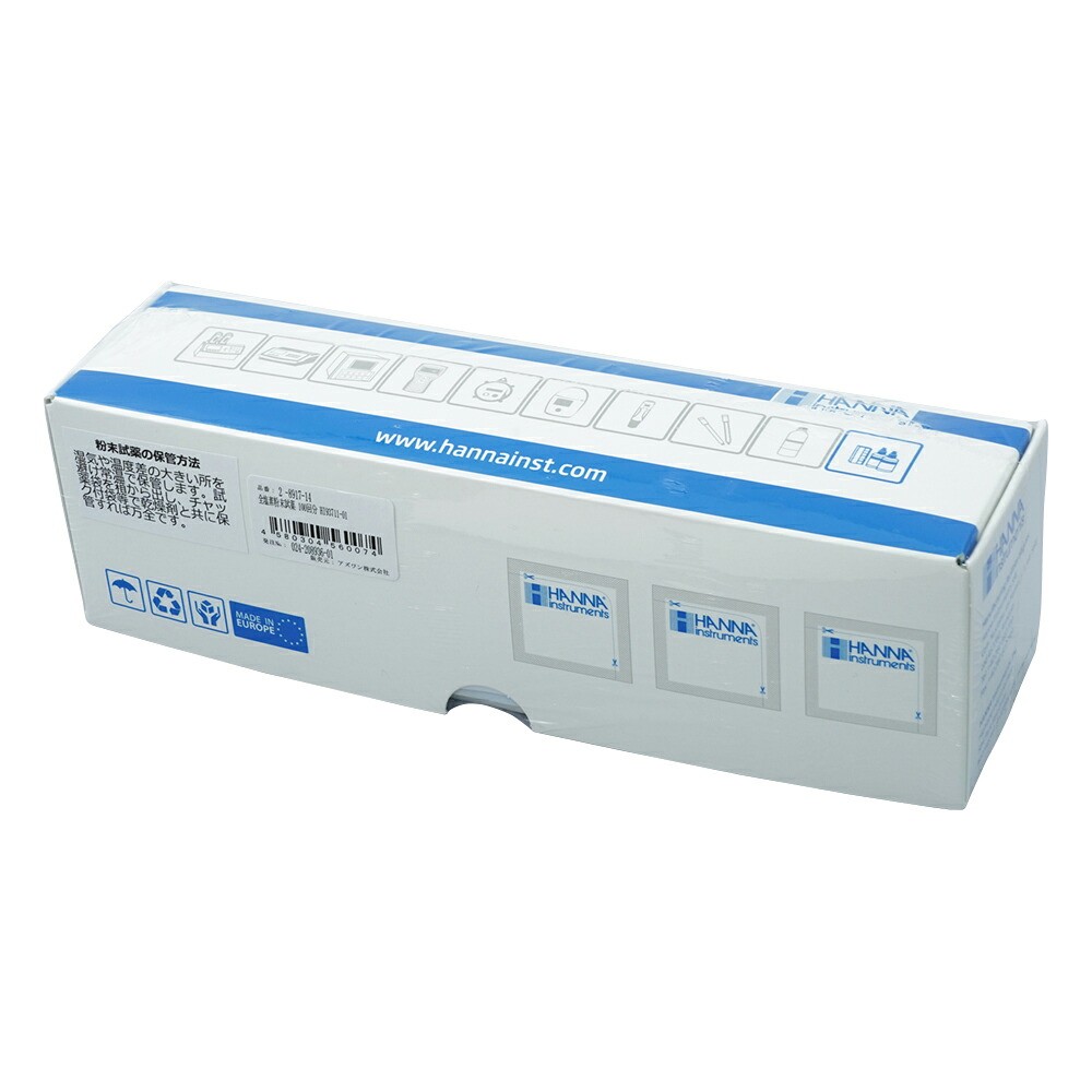 Let\u0027s note用 おすすめ付属物特集