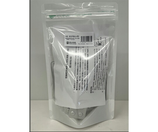 遊離塩素錠剤試薬 500回分 1箱(500セット入)