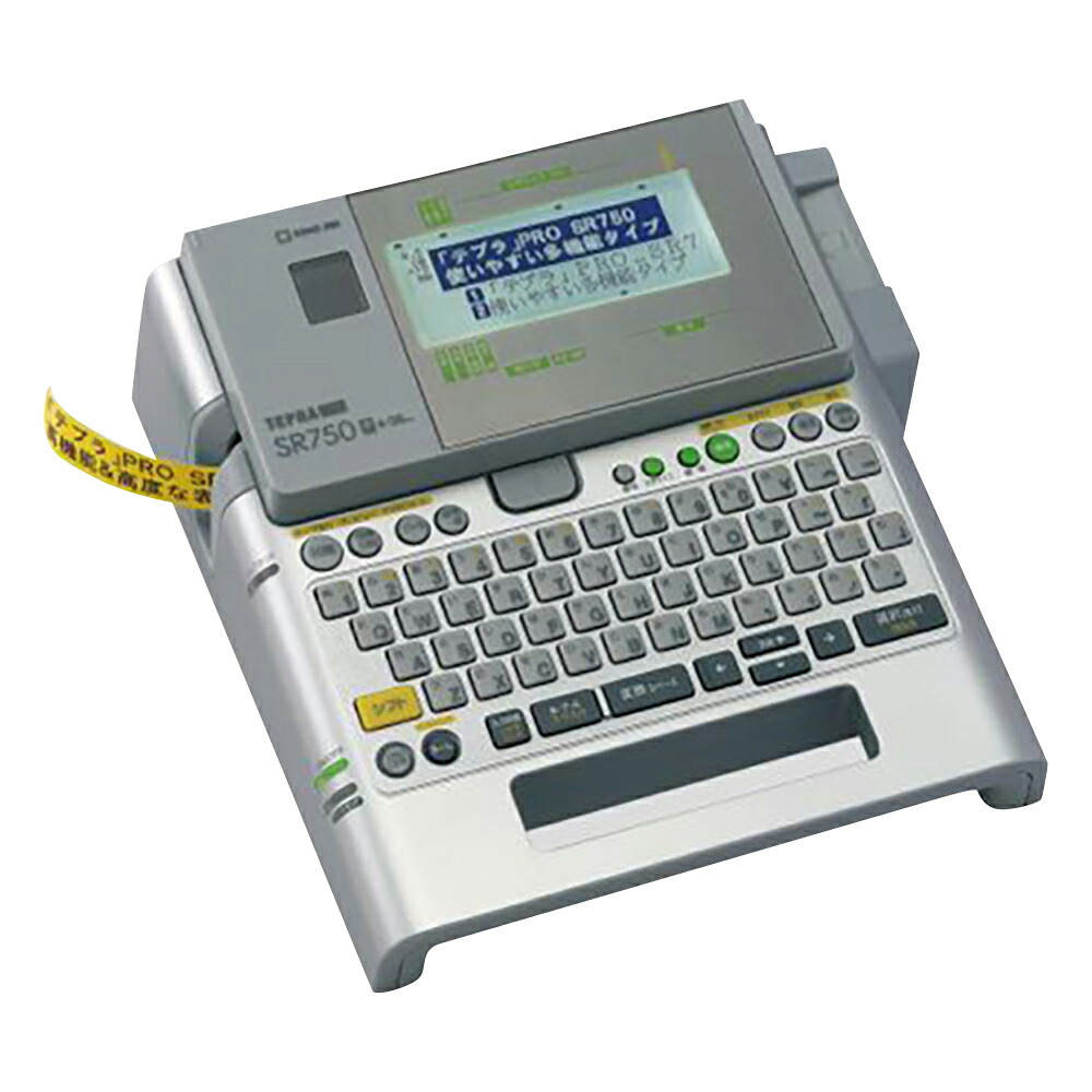 Let\u0027s note用 おすすめ佩び物特集