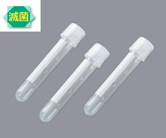法人御役目に至要たる！のぞき見押しとどめるろ過器とは？手合い別のくい違いと選び方を明らかにする 容器・試験管-研究・実験用品-花・ガーデン・DIY