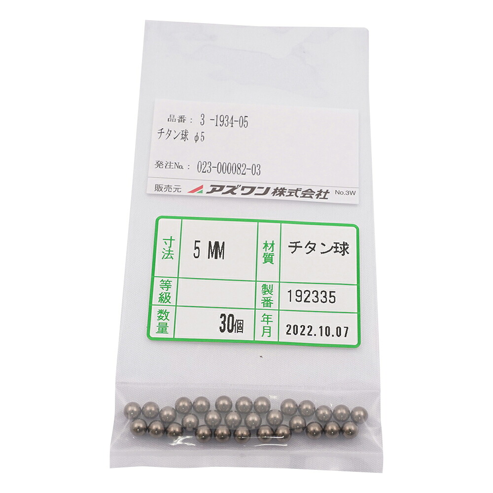 Let\u0027s note用 おすすめ付属物特集