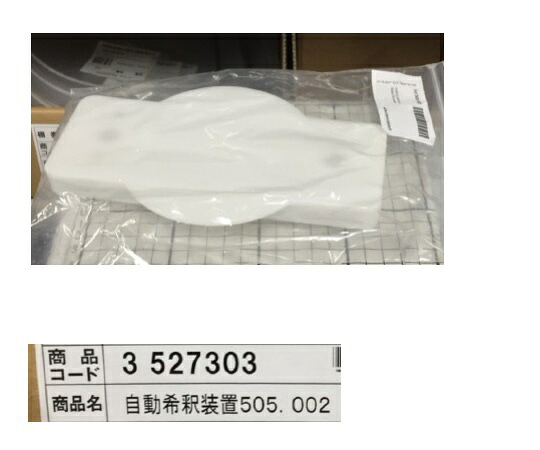 Let\u0027s note用 おすすめ付属物特集