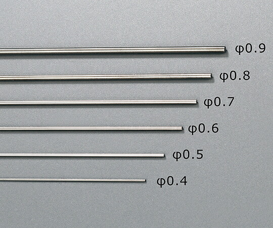 タングステン線(φ0.9×500mm)
