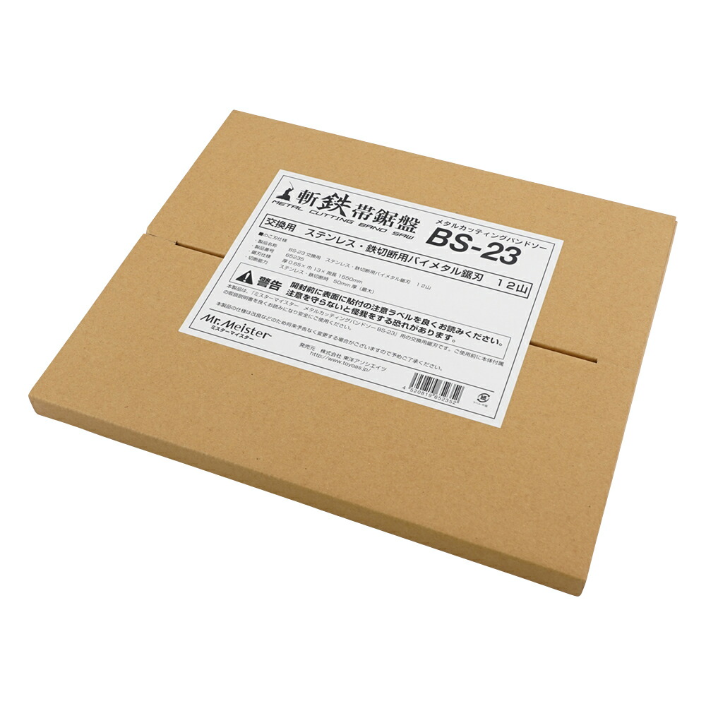 Let\u0027s note用 おすすめ付属物特集