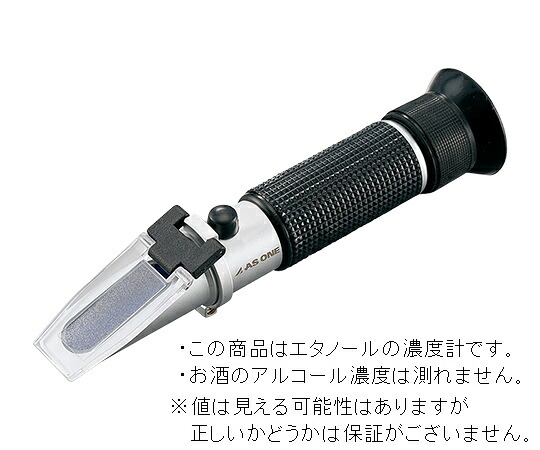 Let\u0027s note用 おすすめ添え物特集