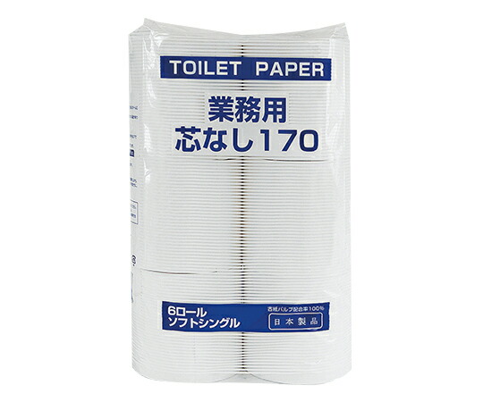トイレットペーパー （業務用） 1箱（6個/袋×8袋入） 6,186円