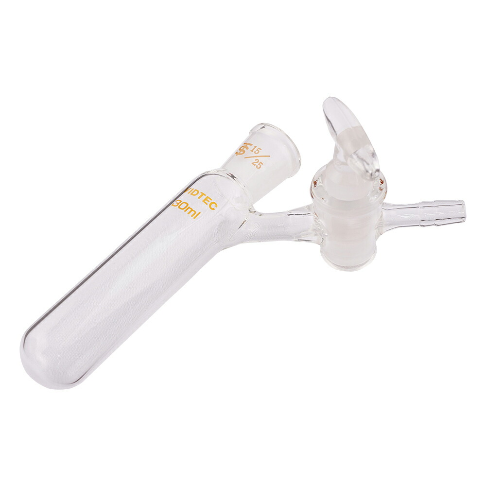 シュレンク管（Dタイプ・ガラスコック）　30mL