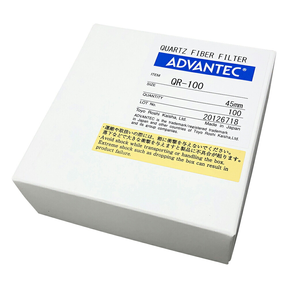 シリカ濾紙　QR-100　100枚入