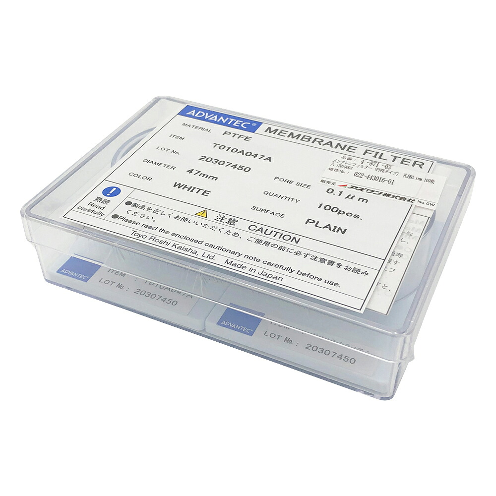 Let\u0027s note用 おすすめ付属物特集