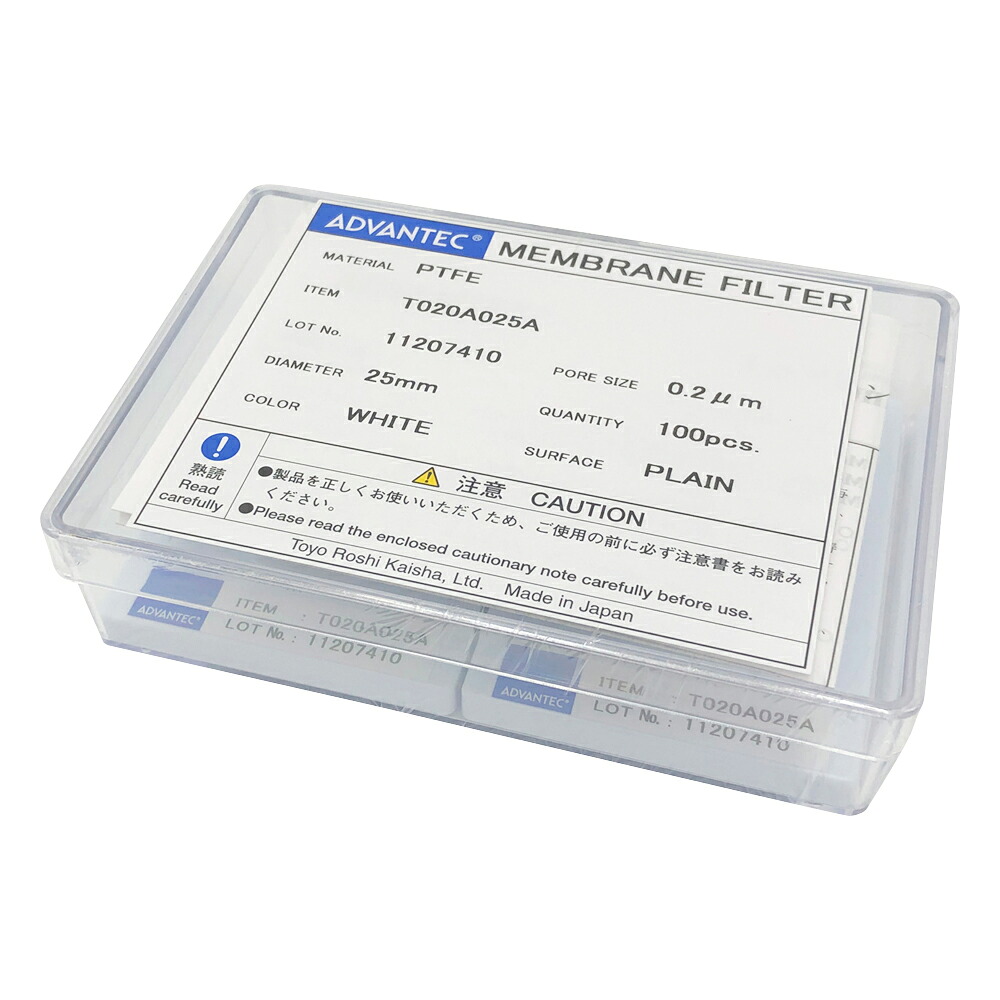 Let\u0027s note用 おすすめ佩び物特集