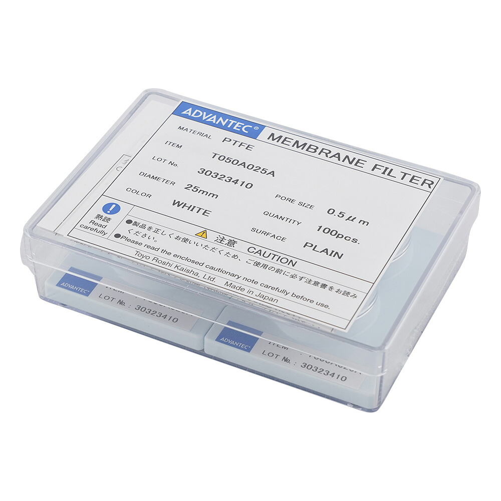 Let\u0027s note用 おすすめ佩び物特集