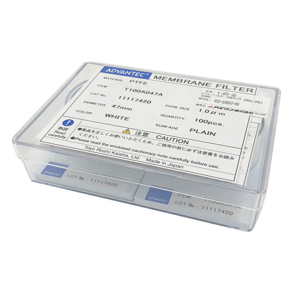 Let\u0027s note用 おすすめ付属物特集