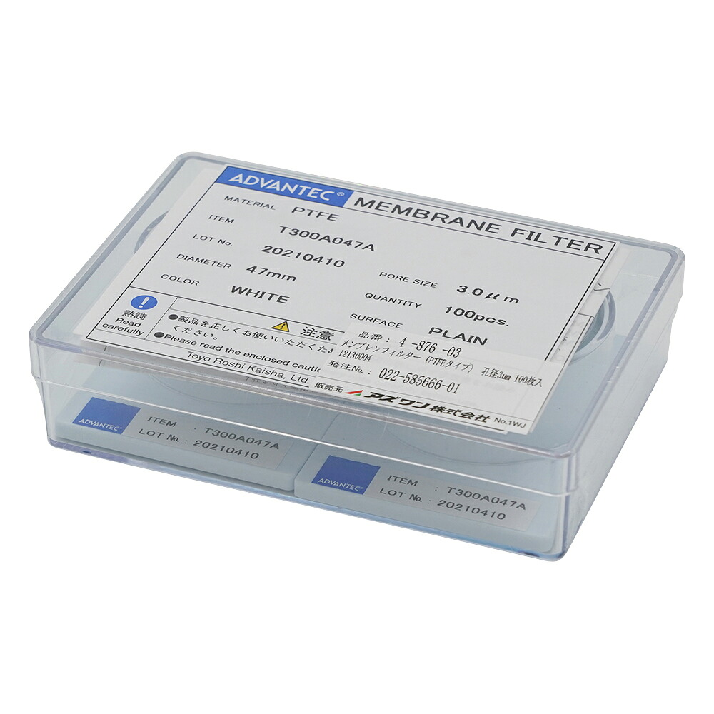 Let\u0027s note用 おすすめ付属物特集