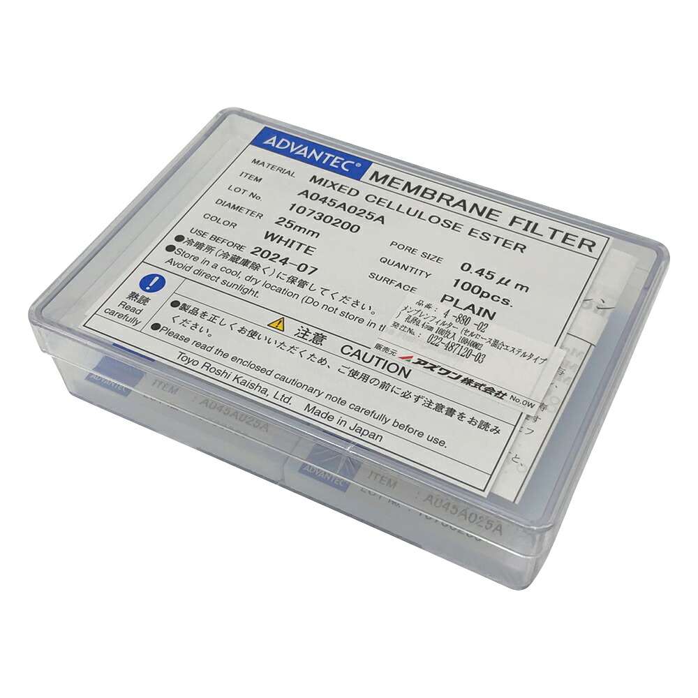 Let\u0027s note用 おすすめ添え物特集