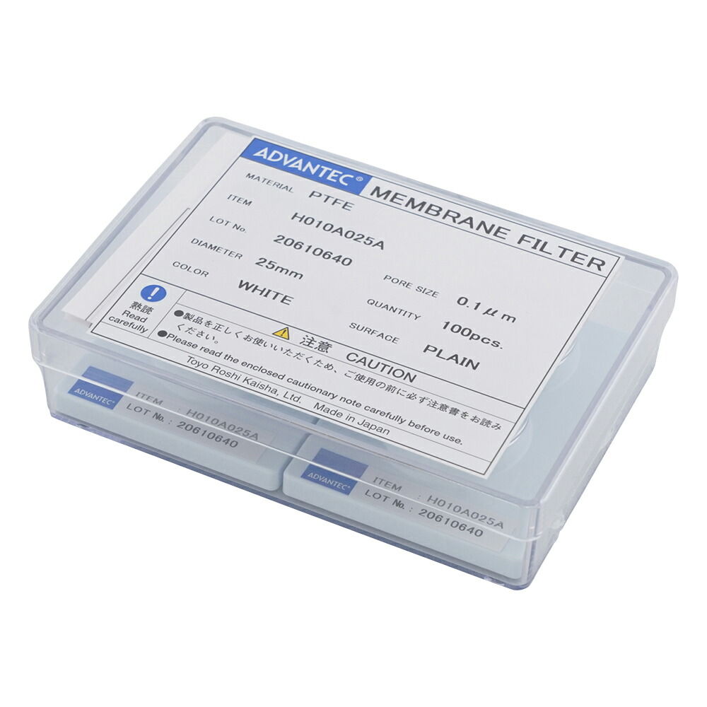 Let\u0027s note用 おすすめ佩び物特集