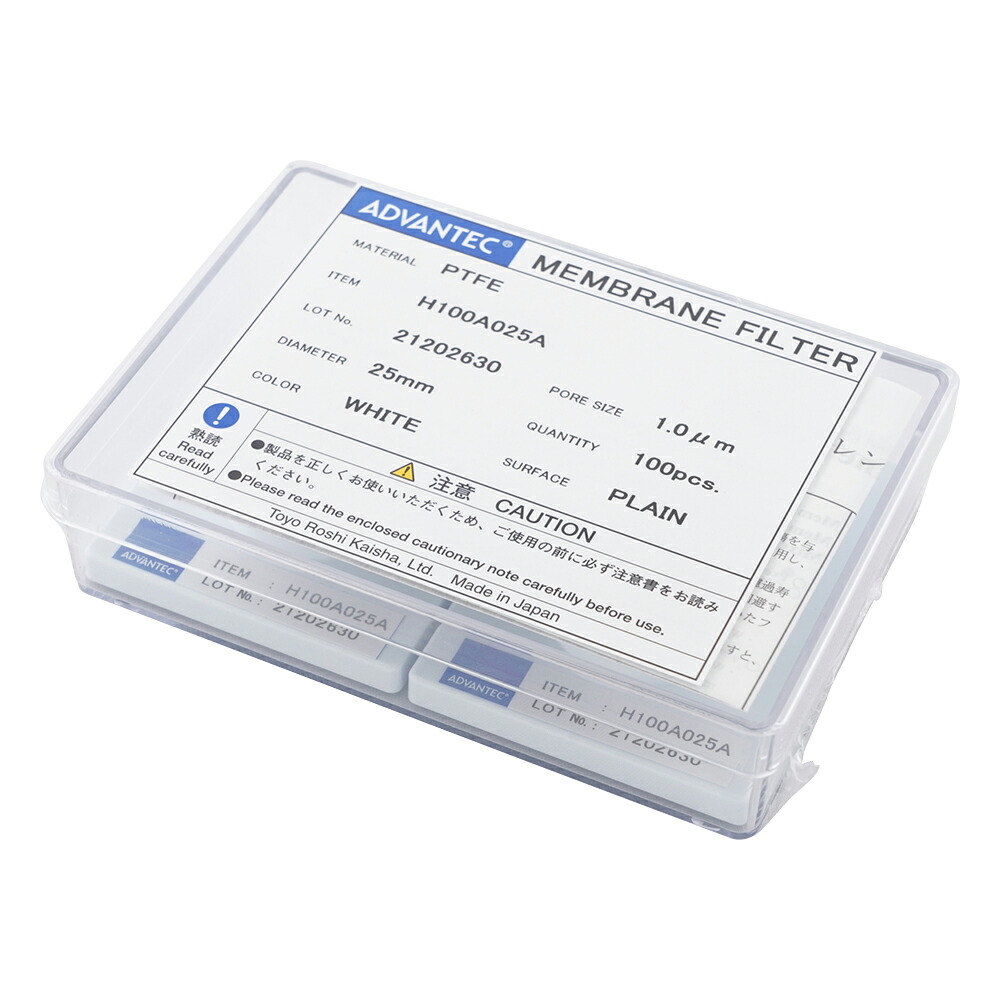 Let\u0027s note用 おすすめ佩び物特集