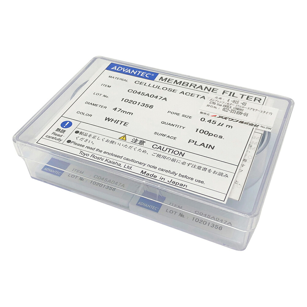 Let\u0027s note用 おすすめ佩び物特集