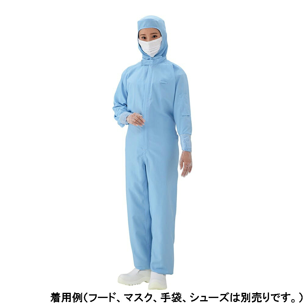 アズピュア涼感クリーンウェア 白 3L