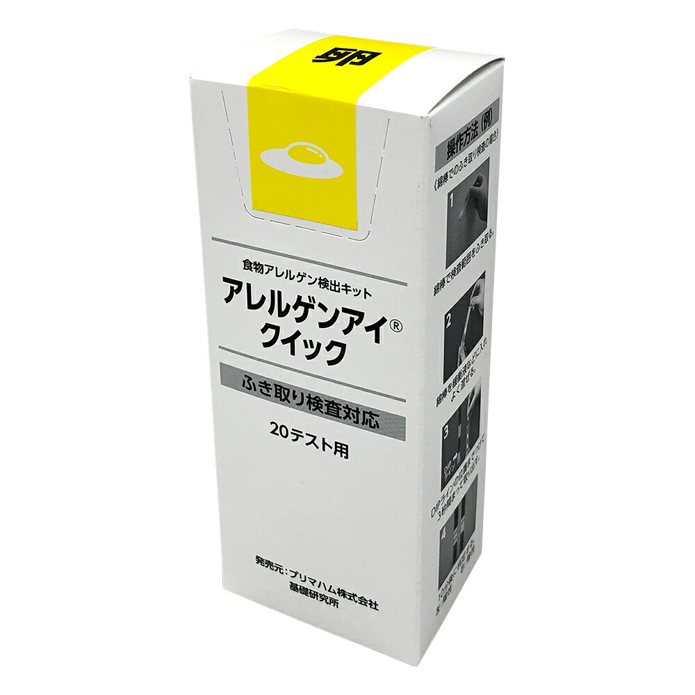 Let\u0027s note用 おすすめ佩び物特集