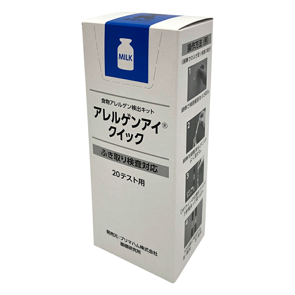 Let\u0027s note用 おすすめ付属物特集