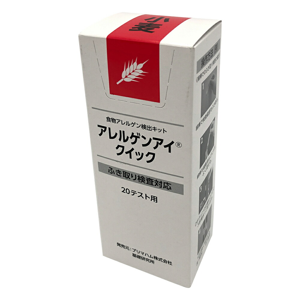 Let\u0027s note用 おすすめ付属物特集