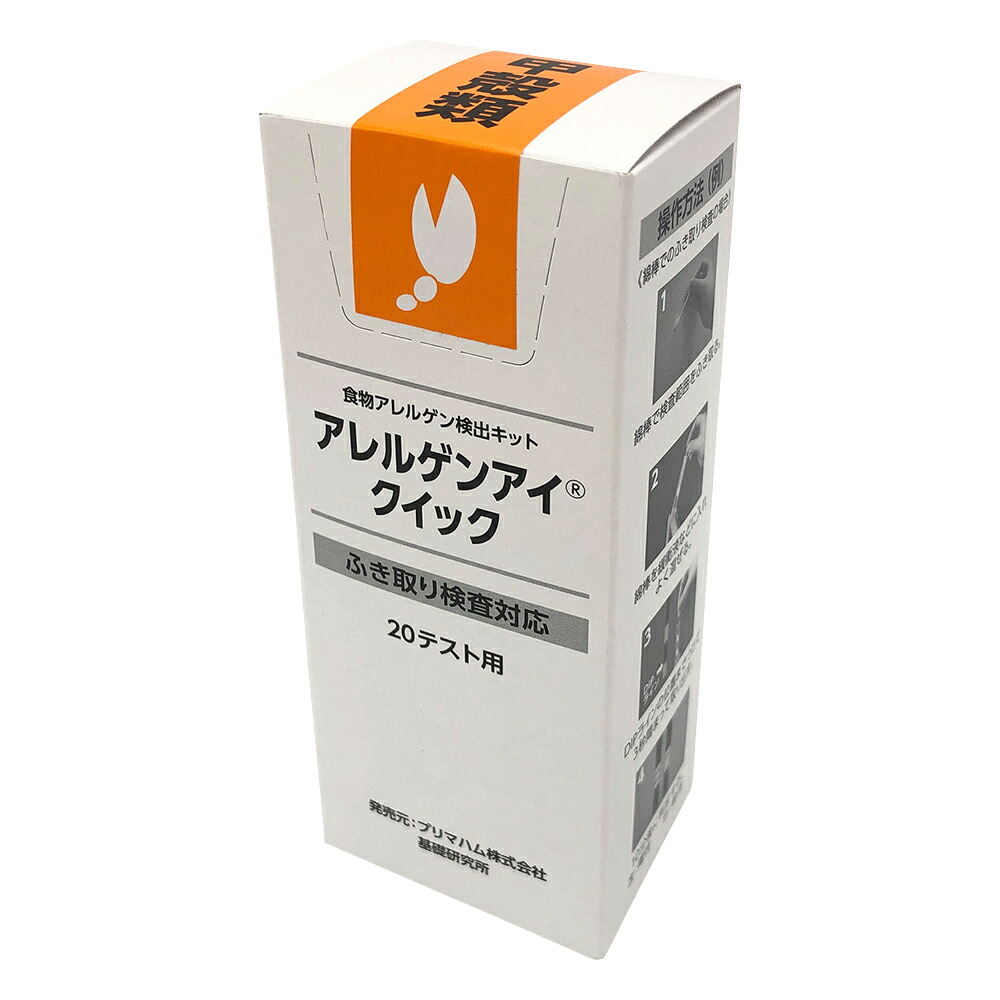 Let\u0027s note用 おすすめ付属物特集