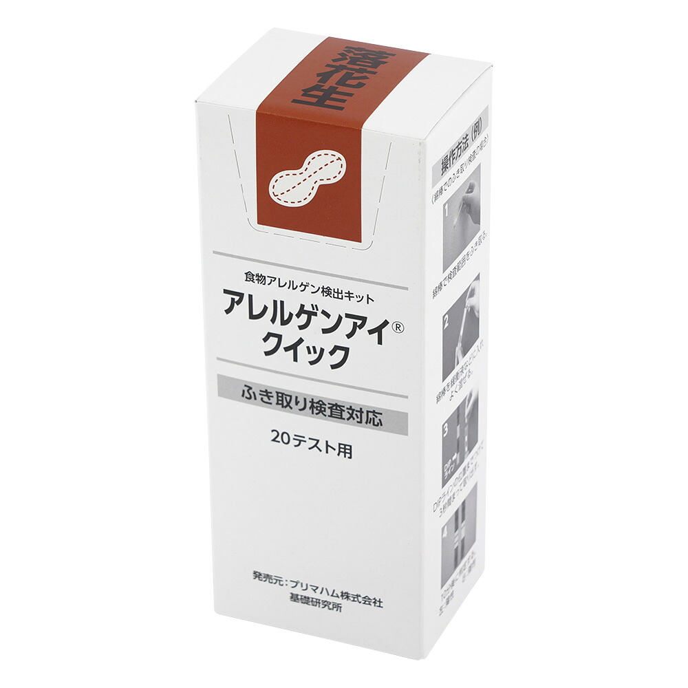 Let\u0027s note用 おすすめ付属物特集