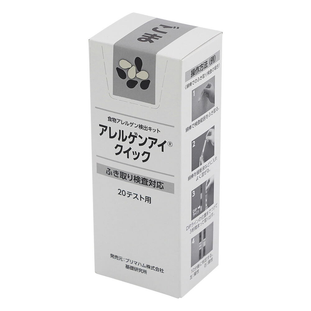 Let\u0027s note用 おすすめ付属物特集