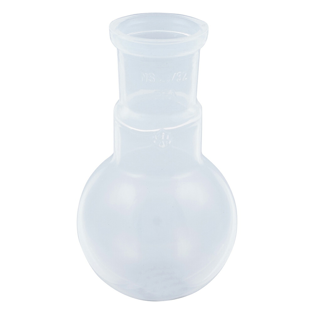 PFAフラスコ（一つ口）　100mL