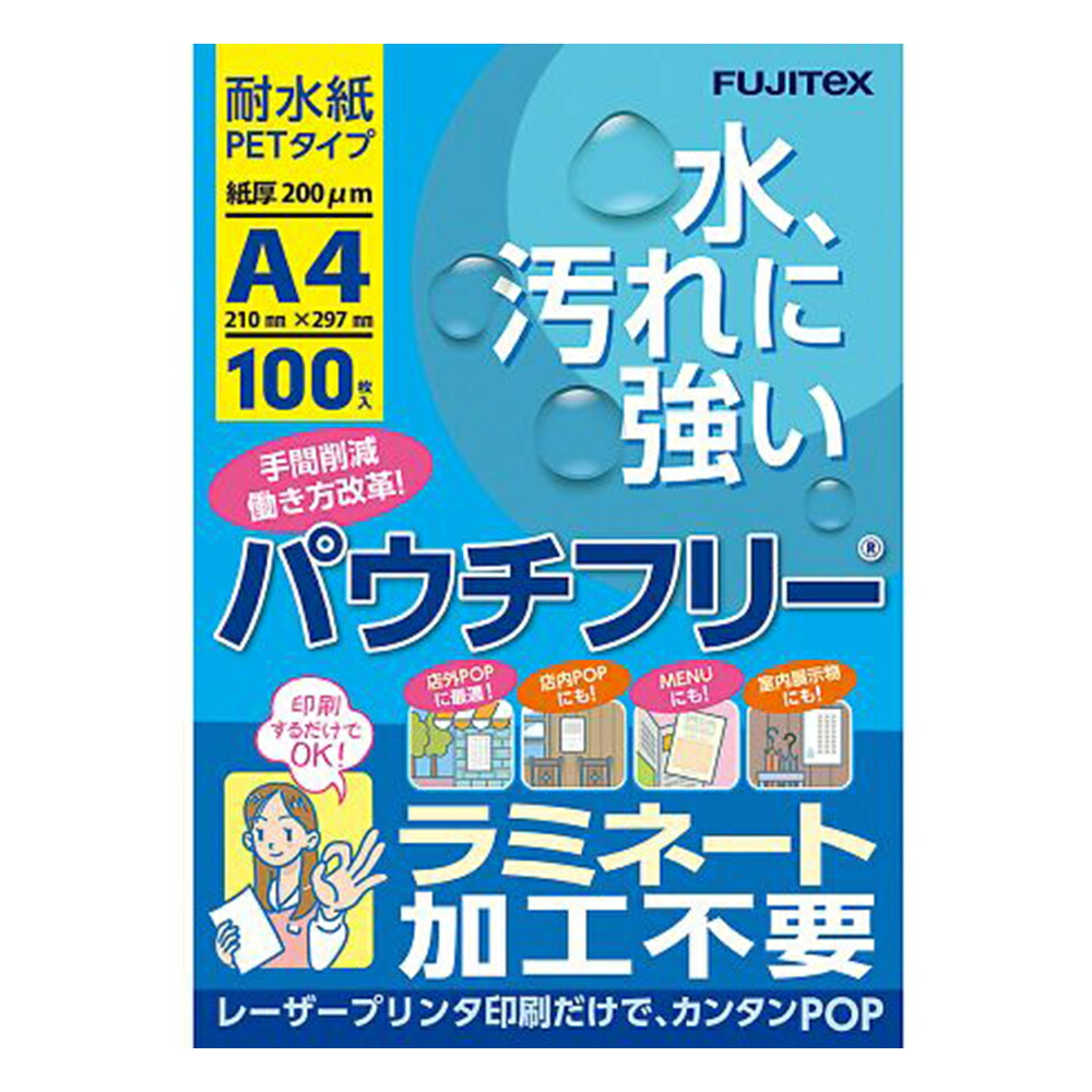 Let\u0027s note用 おすすめ付属物特集