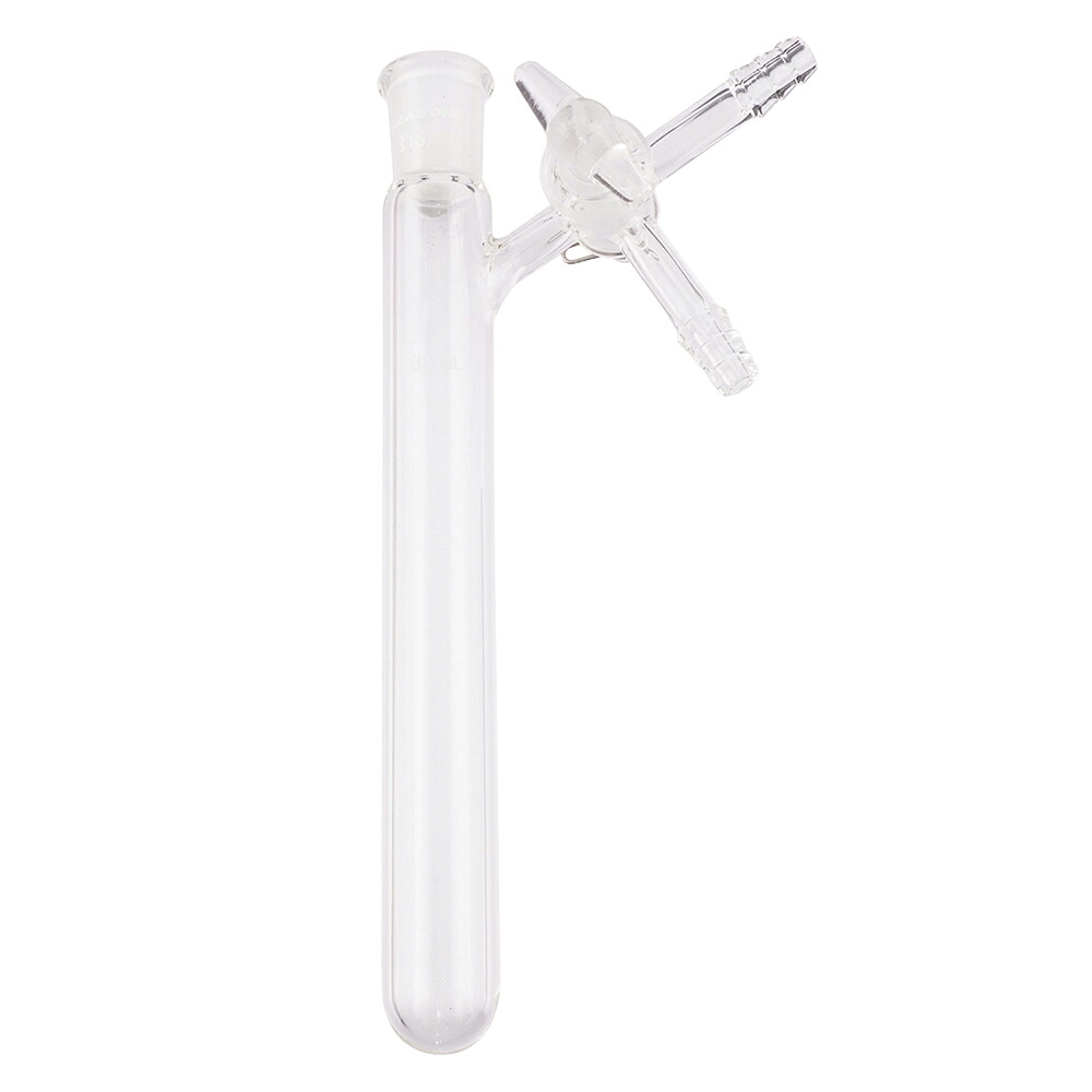 シュレンク管　30mL