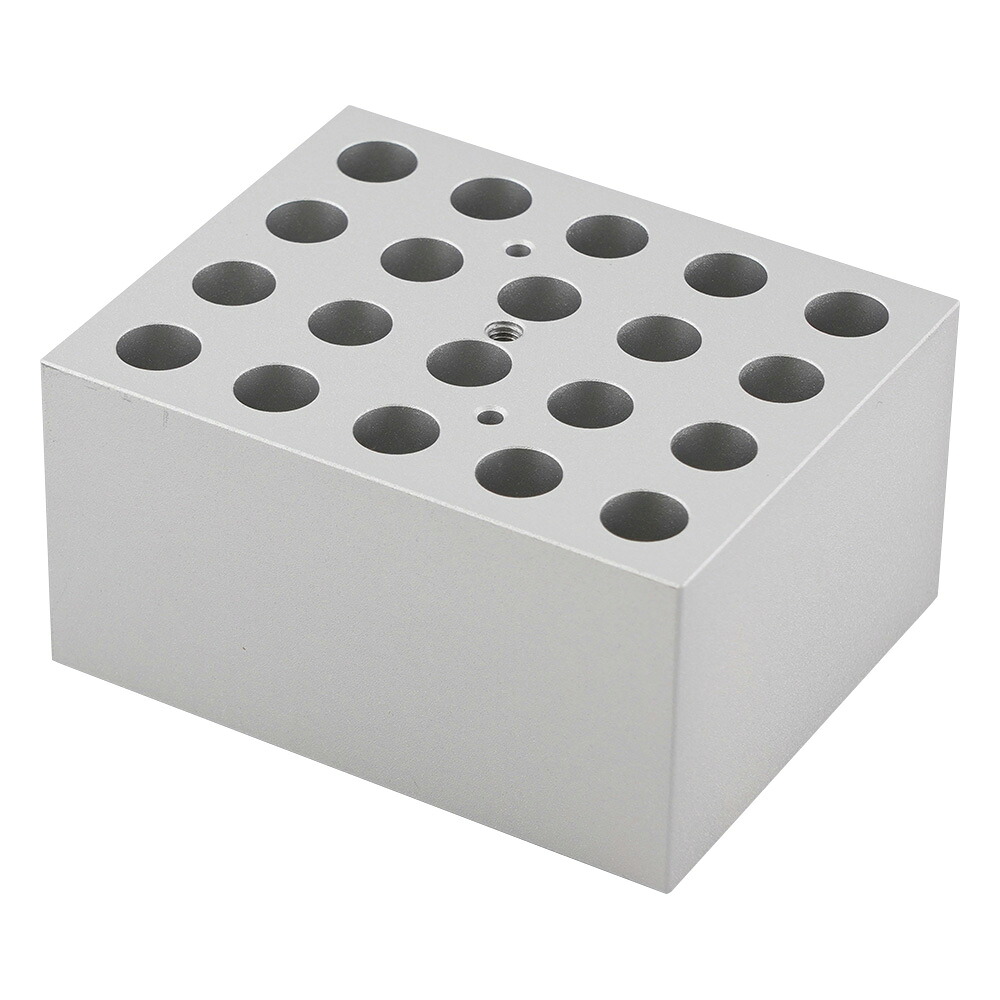 ドライブロックバス　2mL用アルミブロック（20本用） 14,028円
