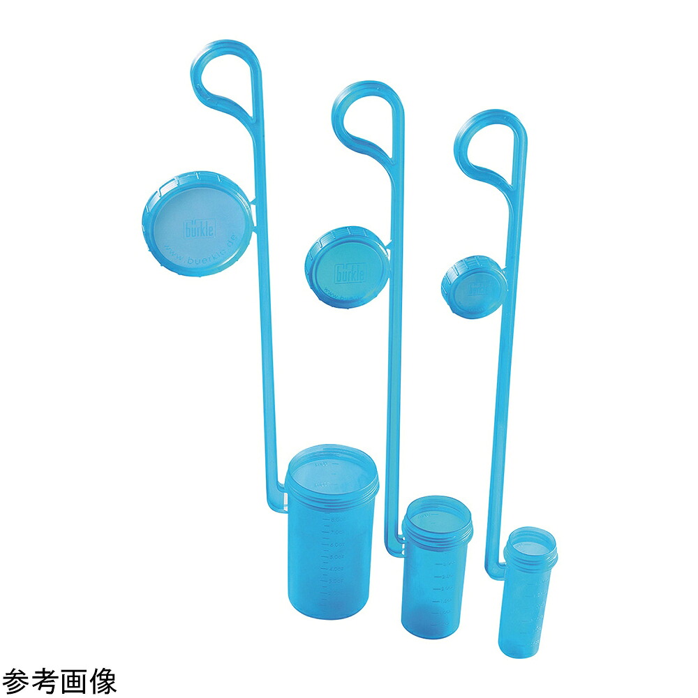 サンプリングカップひしゃく 50mL 未滅菌 1本/袋×20袋入