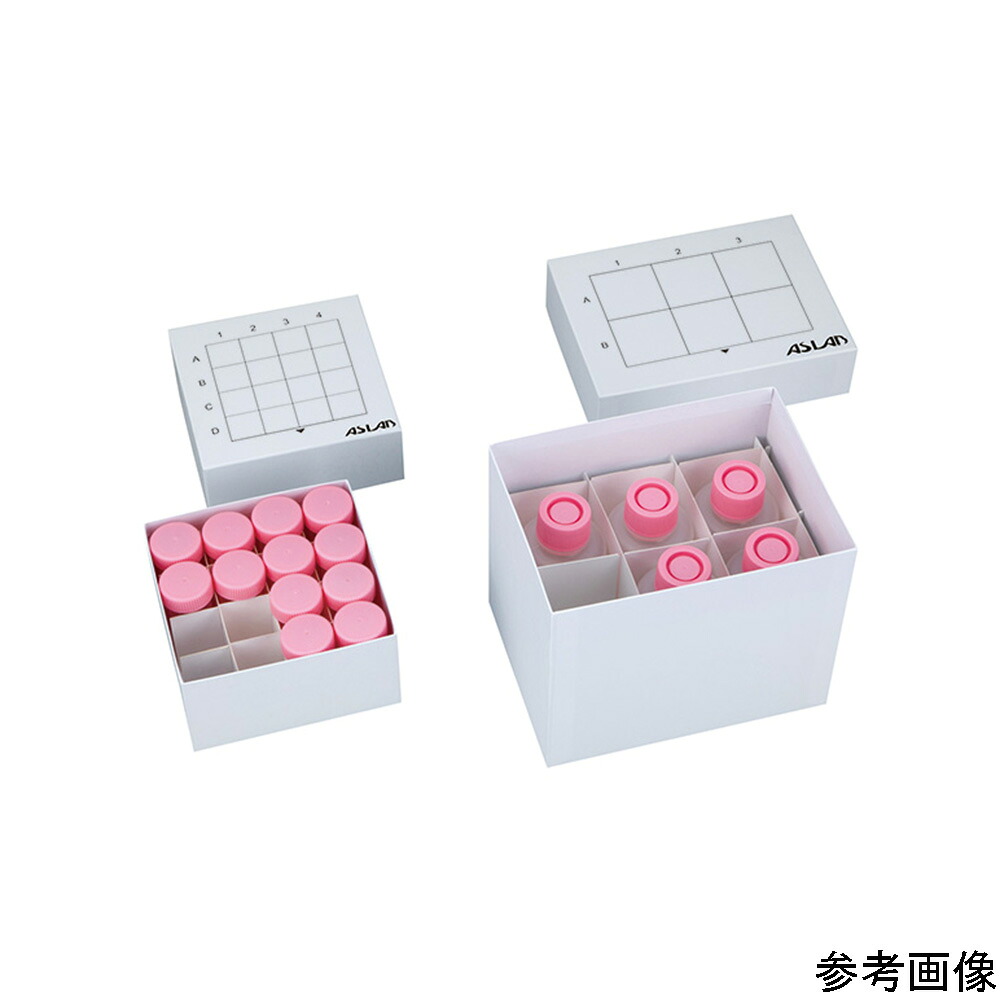 アズラボ遠沈管用フリーズボックス 225/250mL×6本 10個入
