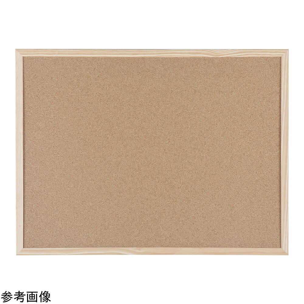 両面コルクボード 1200×900×14mm 8,404円