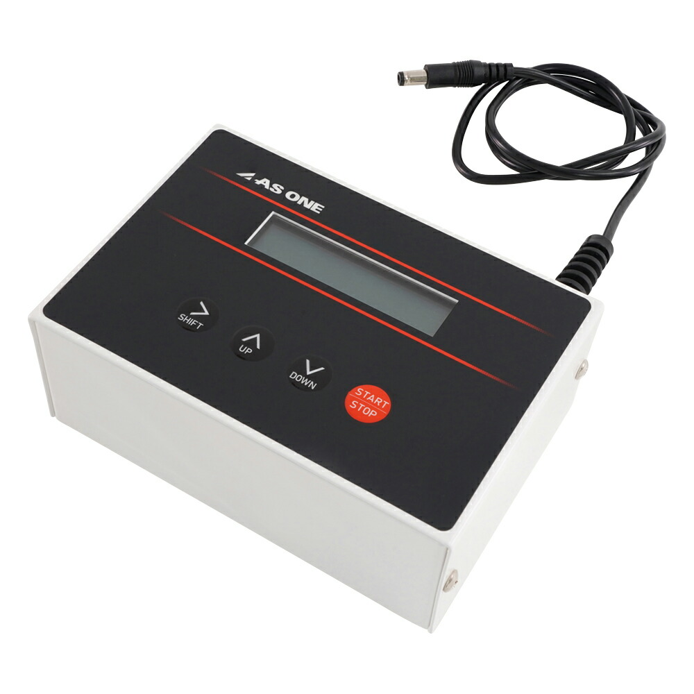 ハンディパウダーフィーダー用コントローラー