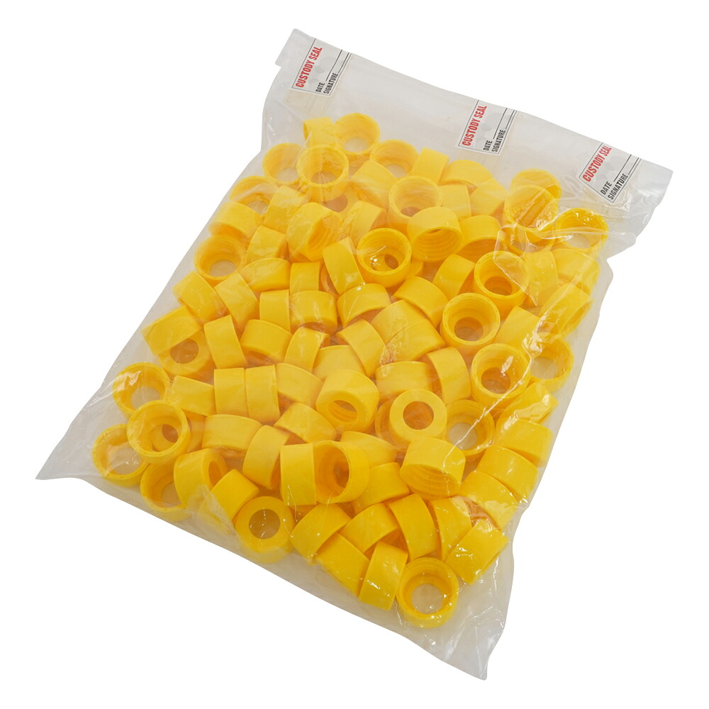 飲料水分析用EPAバイアル・VOC/VOA用 穴あきキャップ（黄）100個入
