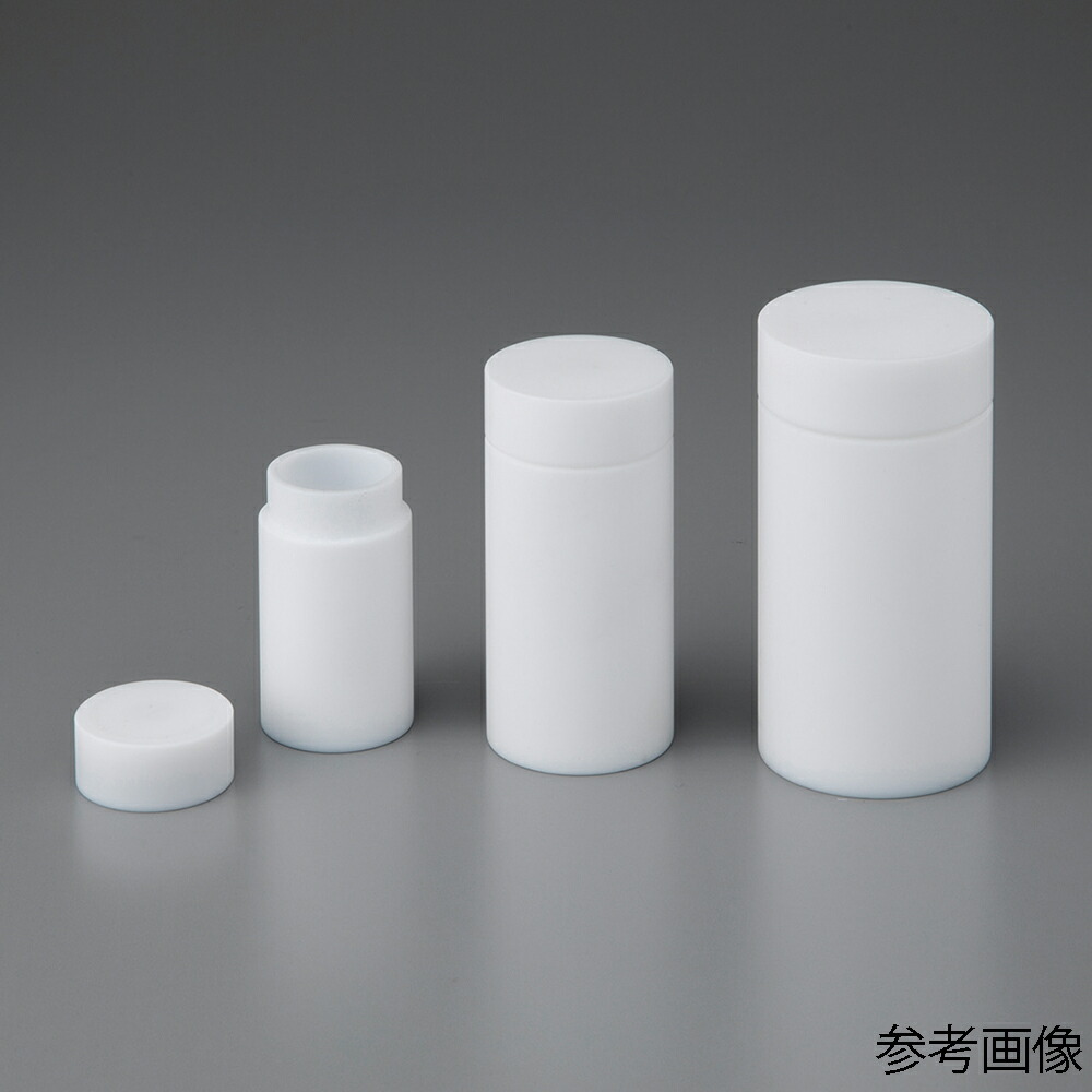 PTFEるつぼ 200mL