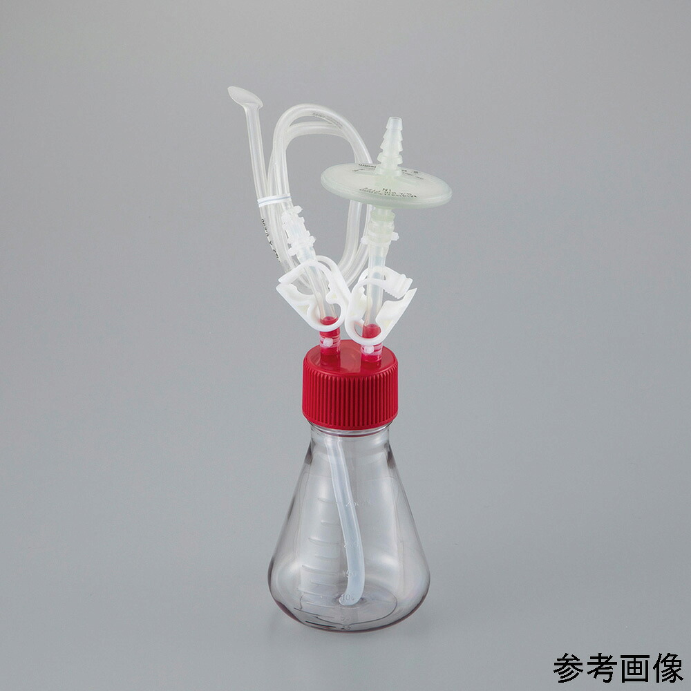 培養三角フラスコクローズドシステム 250mL 滅菌済|液晶保護フィルムとカバーケース卸