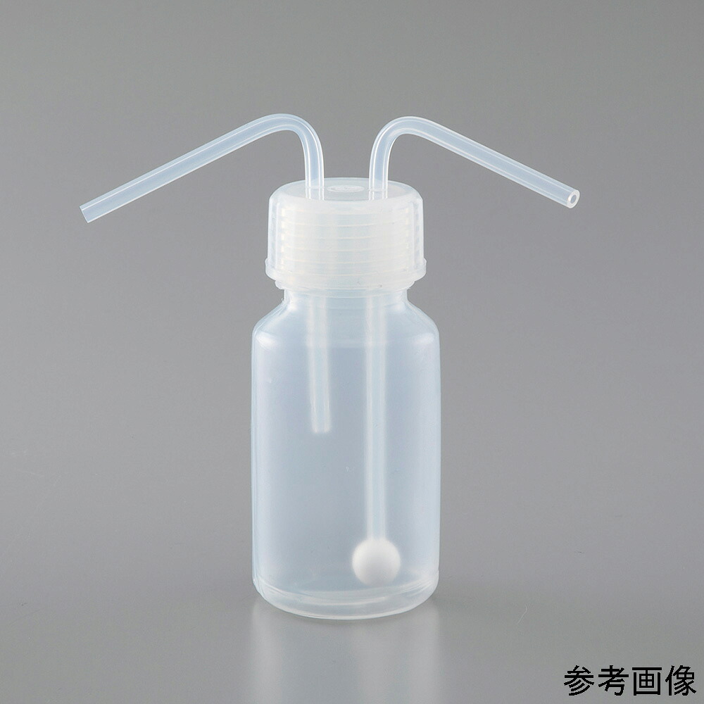 ガス洗浄瓶 500mL｜液晶保護フィルムとカバーケース卸